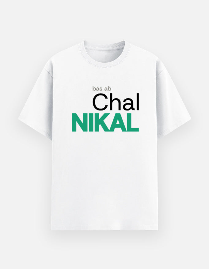 Chal Nikal Tee - Women